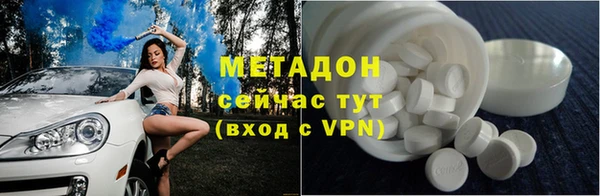 гашиш Алексин