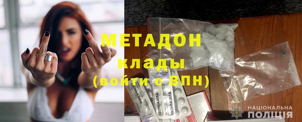 кокс Алзамай