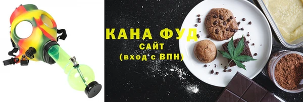 прущие грибы Алексеевка