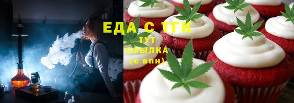 гашиш Алексин