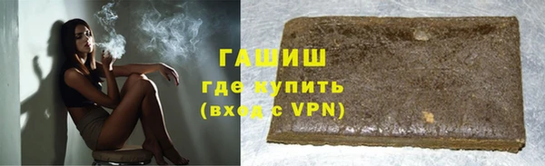 кокс Алзамай