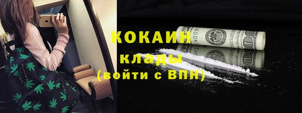кокс Алзамай