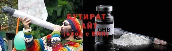 прущие грибы Алексеевка
