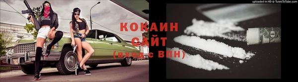 кокс Алзамай