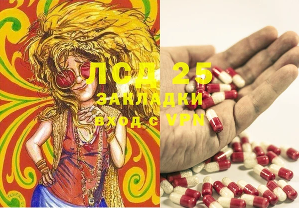 гашиш Алексин