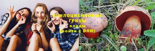 гашиш Алексин