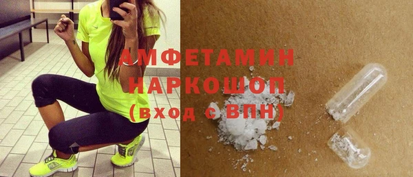 гашиш Алексин