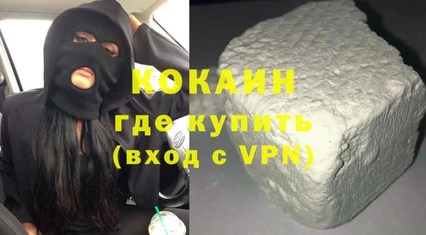 кокс Алзамай