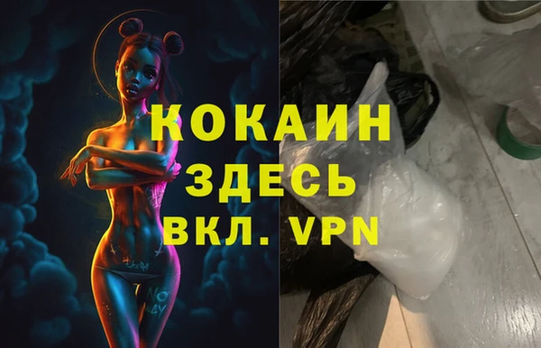 кокс Алзамай