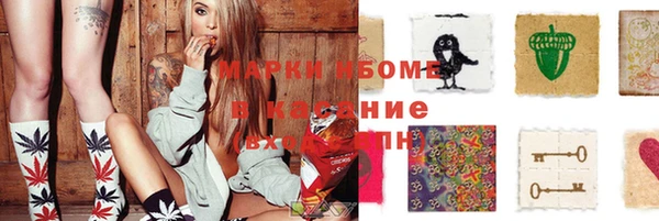 кокс Алзамай