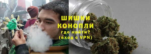 COCAINE Сосновка